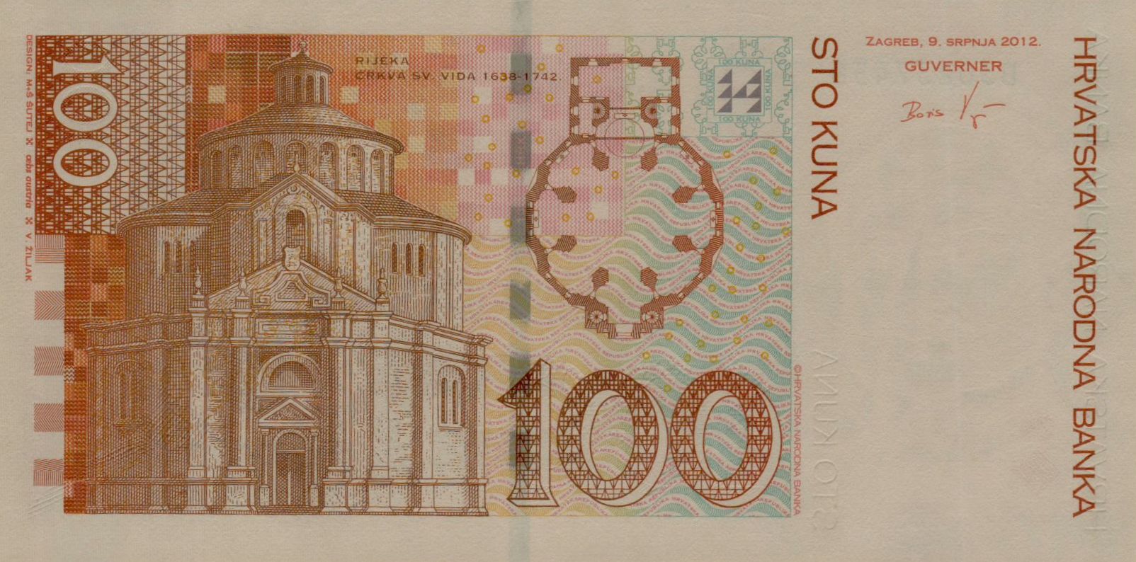 Croatia 100 2012 UNC P-41/b